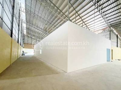 ជើងឯក, ដង្កោរ, ភ្នំពេញ
