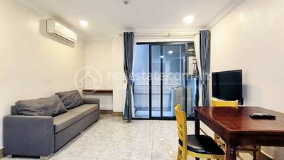 Chey Chumneah, Daun Penh, Phnom Penh