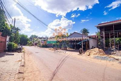   , Sala Kamraeuk, Siem Reap, Siem Reap