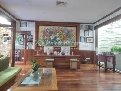 Svay Dankum, Siem Reap, Siem Reap