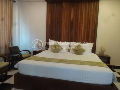 Svay Dankum, Siem Reap, Siem Reap