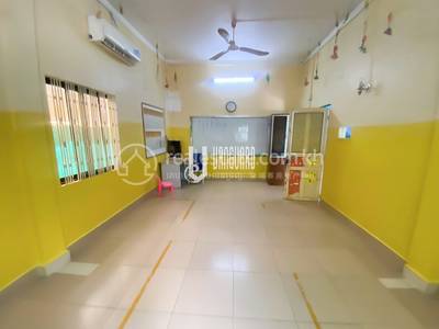    , ទួលទំពូង១, ចំការមន, ភ្នំពេញ