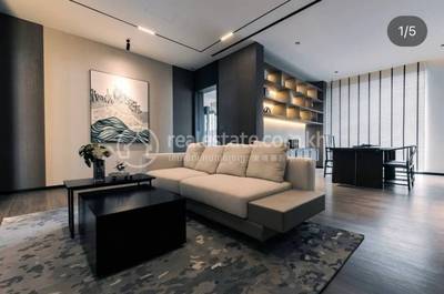   , Nirouth分区, 铁桥头区, 金边