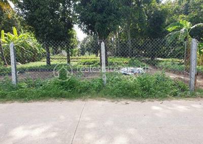 ព្រែកឯង, ច្បារអំពៅ, ភ្នំពេញ