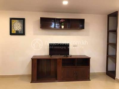  , ទួលទំពូង១, ចំការមន, ភ្នំពេញ