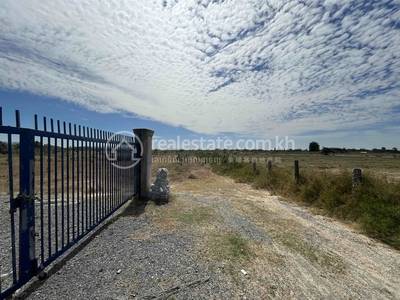 residential Land/Development for sale in Trapeang Chour ID 239208