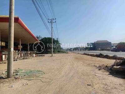 ជាតិលេខ៤, Kandaol Dom, Chbar Mon, Kampong Speu