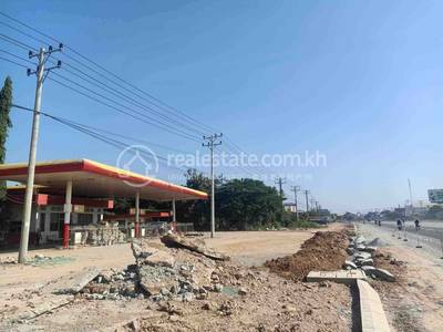 ជាតិលេខ៤, Kandaol Dom, Chbar Mon, Kampong Speu
