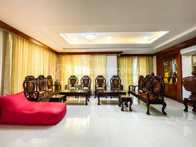 , និរោធ, ច្បារអំពៅ, ភ្នំពេញ