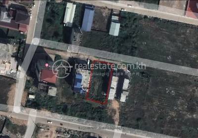 Concrete Concrete, សង្កាត់បួន, ក្រុងព្រះសីហនុ, ក្រុងព្រះសីហនុ