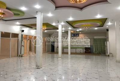  , Boeung Kak 2, Toul Kork, Phnom Penh
