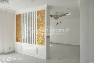  , ច្រាំងចំរេះ២, ឫស្សីកែវ, ភ្នំពេញ
