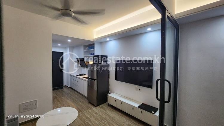 ជ្រោយចង្វារ, ជ្រោយចង្វារ, ភ្នំពេញ