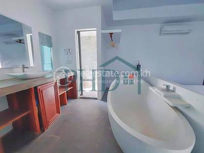 ស្វាយដង្គំ, សៀមរាប, សៀមរាប
