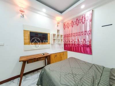 Chey Chumneah, Daun Penh, พนมเปญ