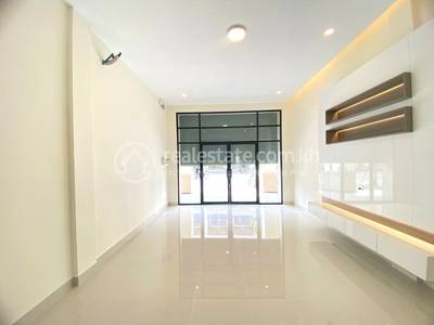 និរោធ, ច្បារអំពៅ, ភ្នំពេញ
