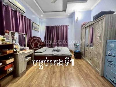  , សង្កាត់សំបូរ, សៀមរាប, សៀមរាប