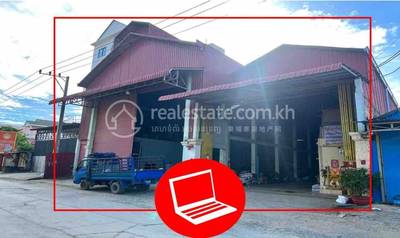 commercial Warehouse for sale in Boeung Tumpun ID 240729