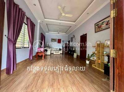  , សង្កាត់សំបូរ, សៀមរាប, សៀមរាប