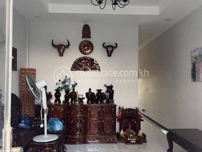      , ចោមចៅ, ពោធិ៍សែនជ័យ, ភ្នំពេញ