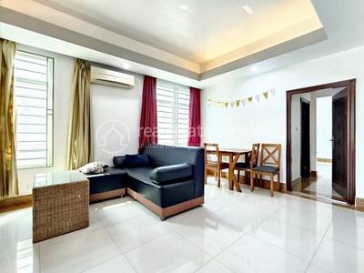 បឹងកេងកង៣, ចំការមន, ភ្នំពេញ