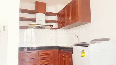    , ទួលទំពូង១, ចំការមន, ភ្នំពេញ
