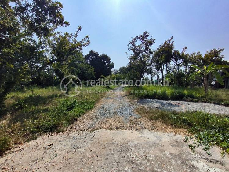 residential Land/Development for rent in Kbal Kaoh ID 240044 1