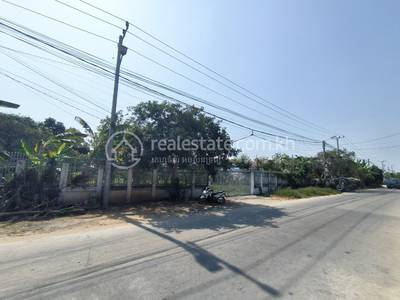 ក្បាលកោះ, ច្បារអំពៅ, ភ្នំពេញ