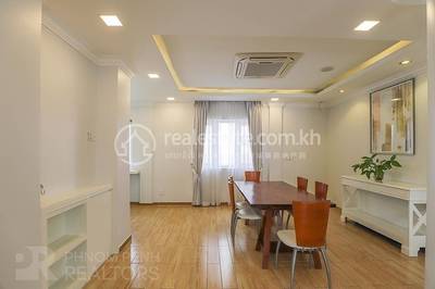 , បឹងកេងកង១, ចំការមន, ភ្នំពេញ