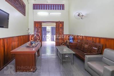  , បឹងកេងកង២, ចំការមន, ភ្នំពេញ