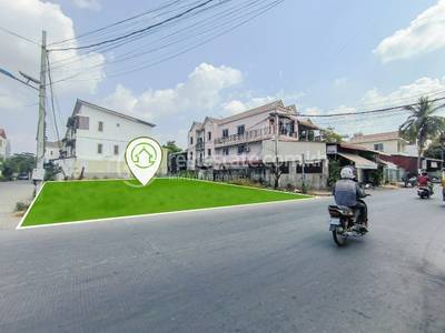 និរោធ, ច្បារអំពៅ, ភ្នំពេញ