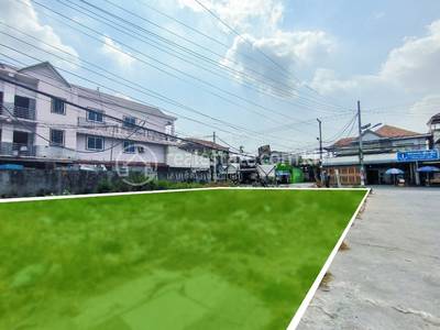 និរោធ, ច្បារអំពៅ, ភ្នំពេញ