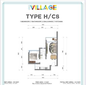 Urban Village Phase 2