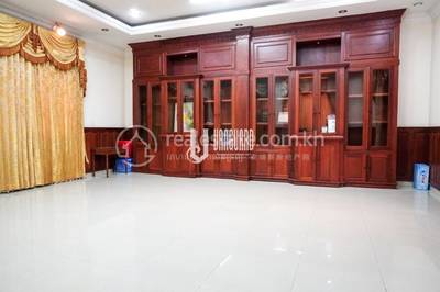  , Chroy Changvar, Chroy Changvar, Phnom Penh