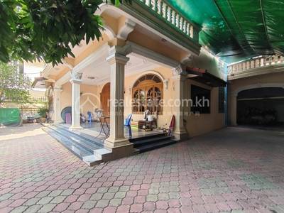 Toul Svay Prey 2, Chamkarmon, プノンペン