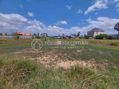 residential Land/Development for sale ใน Trapeang Thum รหัส 241278