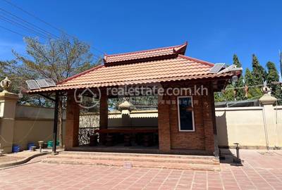   , Kampong Cham, Kampong Cham, Kampong Cham