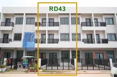 residential Retreat1 for sale & rent2 ក្នុង Srangae3 ID 2413654