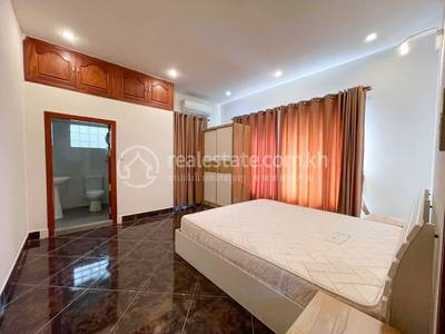   , បឹងកក់២, ទួលគោក, ភ្នំពេញ