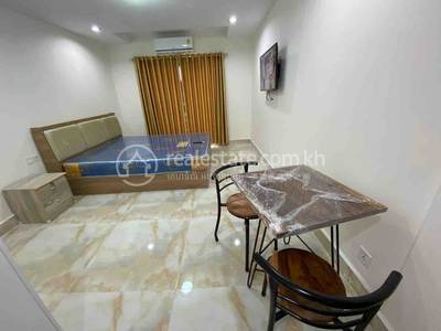 330 330 UK Condo, បឹងកក់១, ទួលគោក, ភ្នំពេញ