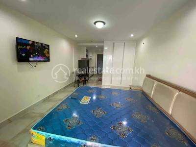 330 330 UK Condo, បឹងកក់១, ទួលគោក, ភ្នំពេញ