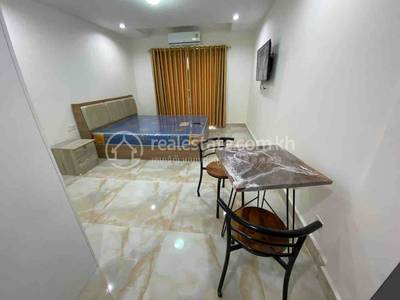 330 330 UK Condo, បឹងកក់១, ទួលគោក, ភ្នំពេញ