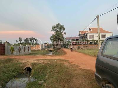 residential Land/Development for sale ใน Siem Reap รหัส 240921
