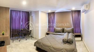 ទួលទំពូង២, ចំការមន, ភ្នំពេញ