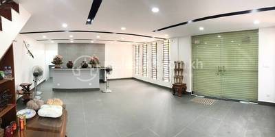 និរោធ, ច្បារអំពៅ, ភ្នំពេញ