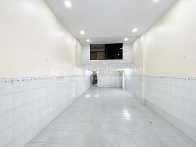 ទួលទំពូង១, ចំការមន, ភ្នំពេញ