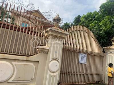 Ou Baek K'am, Sen Sok, Phnom Penh