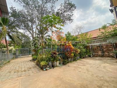   , ស្លក្រាម, សៀមរាប, សៀមរាប