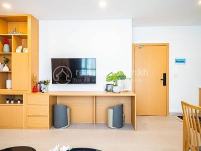 Anata Residence