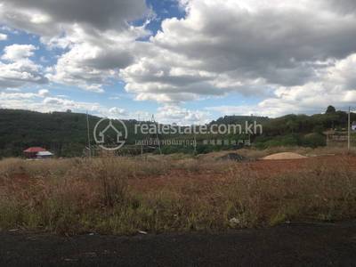    , Labansiek, Ban Lung, Ratanakiri